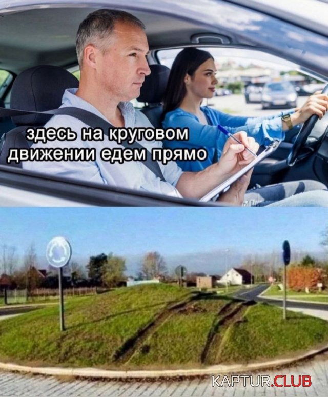 1692448008_240805_15_trinixy_ru.jpg | Рено Каптур Клуб Россия | Форум KAPTUR.SU