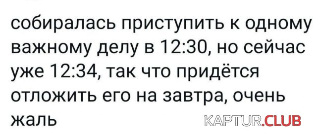 1692448021_240805_4_trinixy_ru.jpg | Рено Каптур Клуб Россия | Форум KAPTUR.SU