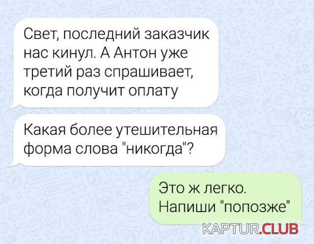 1692692909_240860_15_trinixy_ru.png | Рено Каптур Клуб Россия | Форум KAPTUR.SU