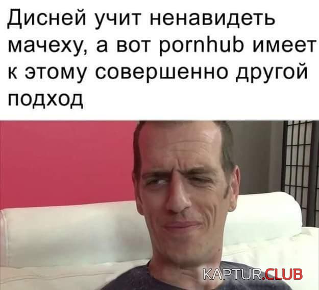 1692697871_240922_7_trinixy_ru.jpg | Рено Каптур Клуб Россия | Форум KAPTUR.SU