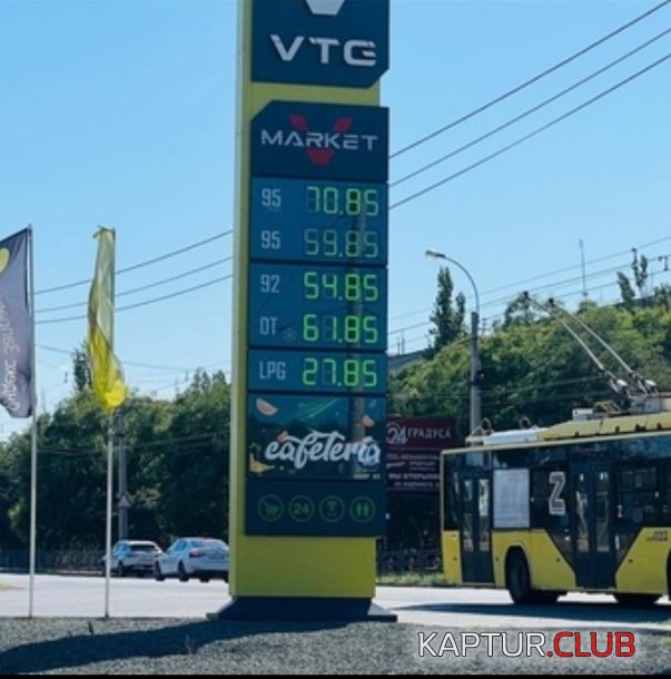 1692712842703.jpg | Рено Каптур Клуб Россия | Форум KAPTUR.SU