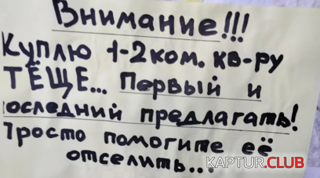1692865864_240968_14_trinixy_ru.png | Рено Каптур Клуб Россия | Форум KAPTUR.SU
