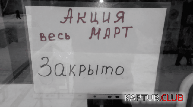 1692869630_241006_11_trinixy_ru.png | Рено Каптур Клуб Россия | Форум KAPTUR.SU