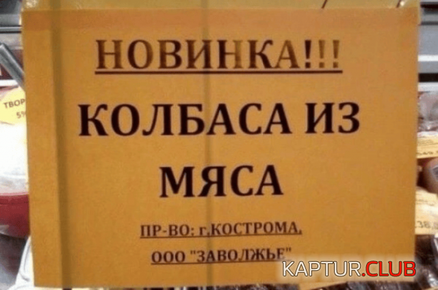1692869659_241006_1_trinixy_ru.png | Рено Каптур Клуб Россия | Форум KAPTUR.SU