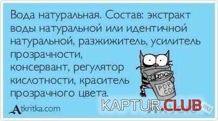 169303171.p.500.500.0.jpg | Рено Каптур Клуб Россия | Форум KAPTUR.SU
