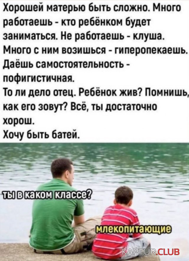 1693210405_241073_15_trinixy_ru.jpg | Рено Каптур Клуб Россия | Форум KAPTUR.SU