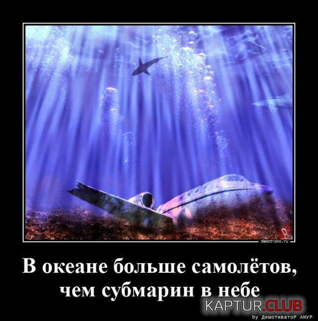 1693217236_1691396430_demotivatory-11.jpg | Рено Каптур Клуб Россия | Форум KAPTUR.SU