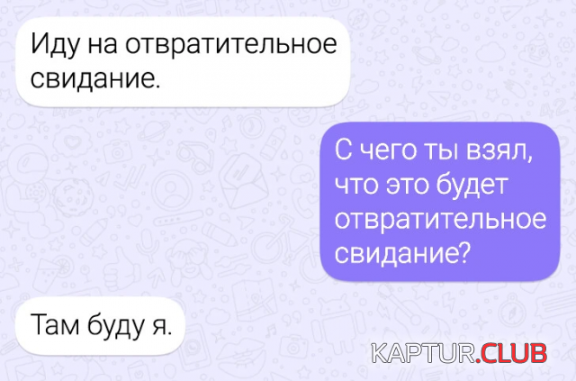1693470433_241161_18_trinixy_ru.png | Рено Каптур Клуб Россия | Форум KAPTUR.SU