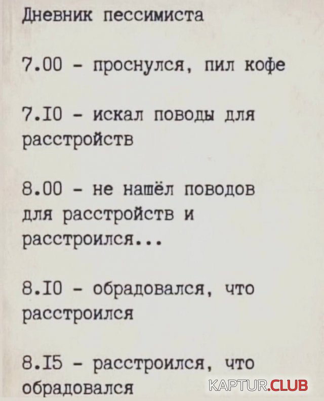 1693987030_241305_5_trinixy_ru.jpg | Рено Каптур Клуб Россия | Форум KAPTUR.SU