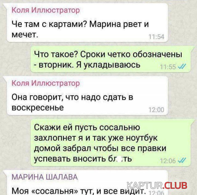 1693987051_241305_12_trinixy_ru.jpg | Рено Каптур Клуб Россия | Форум KAPTUR.SU