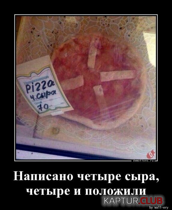 1693989121_1692084276_demki-7.jpg | Рено Каптур Клуб Россия | Форум KAPTUR.SU