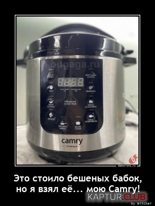 1693990778_1692170636_demki-14.jpg | Рено Каптур Клуб Россия | Форум KAPTUR.SU