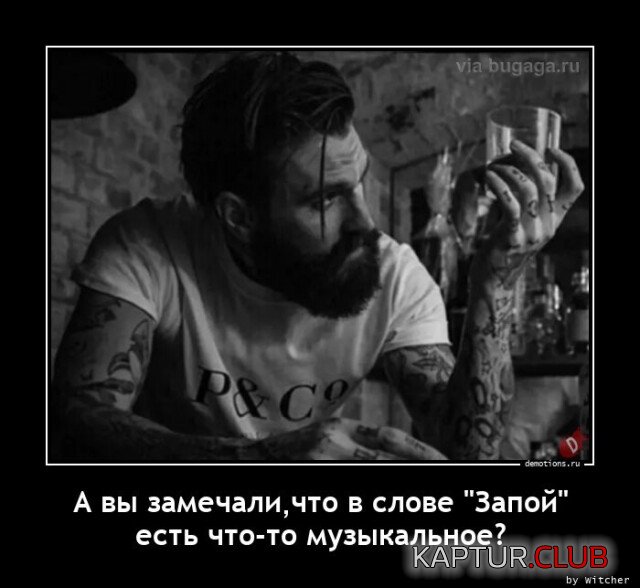 1694345272_1692604260_demotivatory-17.jpg | Рено Каптур Клуб Россия | Форум KAPTUR.SU
