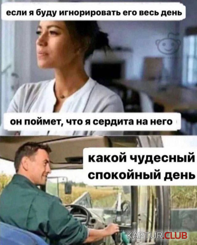 1694345397_241499_5_trinixy_ru.jpg | Рено Каптур Клуб Россия | Форум KAPTUR.SU