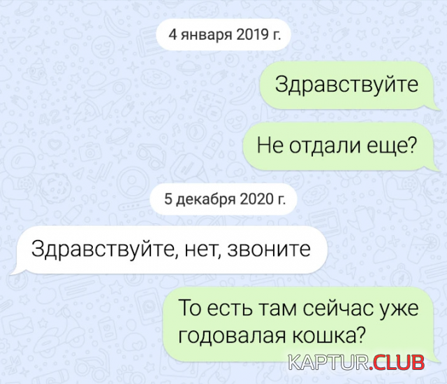 1694509777_241605_13_trinixy_ru.png | Рено Каптур Клуб Россия | Форум KAPTUR.SU