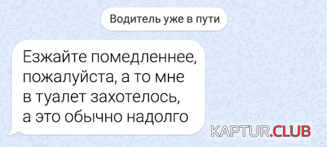1694509781_241605_14_trinixy_ru.png | Рено Каптур Клуб Россия | Форум KAPTUR.SU