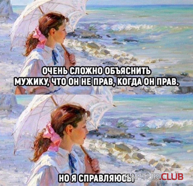 1694509913_241650_15_trinixy_ru.jpg | Рено Каптур Клуб Россия | Форум KAPTUR.SU