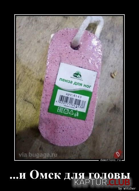 1694768024_1693381527_demotivatory-5.jpg | Рено Каптур Клуб Россия | Форум KAPTUR.SU
