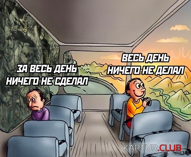 1694769484_241728_30_trinixy_ru.jpg | Рено Каптур Клуб Россия | Форум KAPTUR.SU