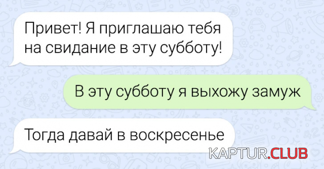 1694772268_241758_11_trinixy_ru.png | Рено Каптур Клуб Россия | Форум KAPTUR.SU