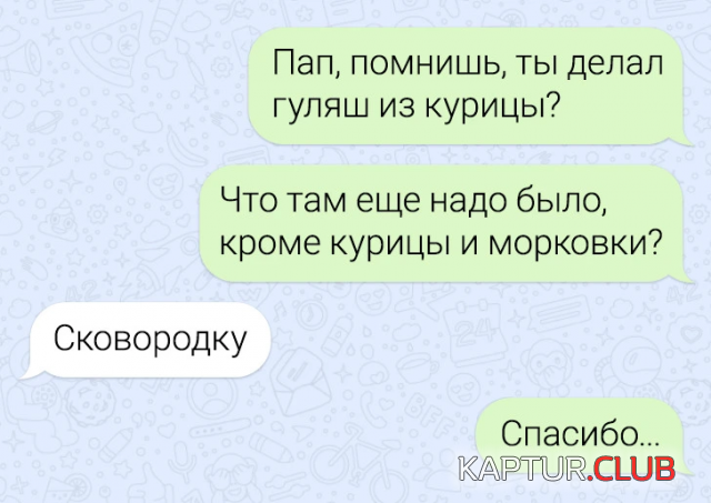 1694772323_241758_2_trinixy_ru.png | Рено Каптур Клуб Россия | Форум KAPTUR.SU
