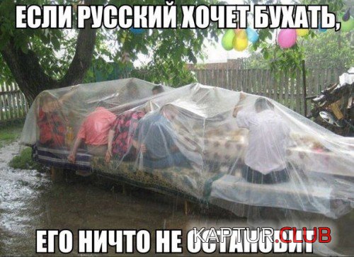 169547757.p.500.500.0.jpg | Рено Каптур Клуб Россия | Форум KAPTUR.SU