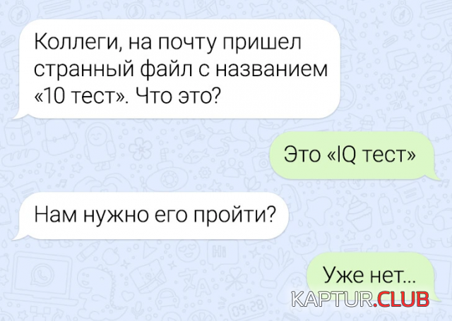 1696237312_242120_9_trinixy_ru.png | Рено Каптур Клуб Россия | Форум KAPTUR.SU