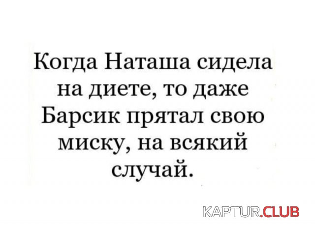 1696237455_242151_7_trinixy_ru.jpg | Рено Каптур Клуб Россия | Форум KAPTUR.SU