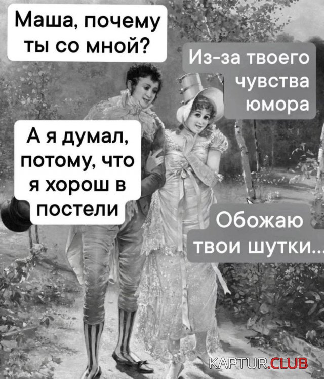 1696237495_242151_14_trinixy_ru.jpg | Рено Каптур Клуб Россия | Форум KAPTUR.SU
