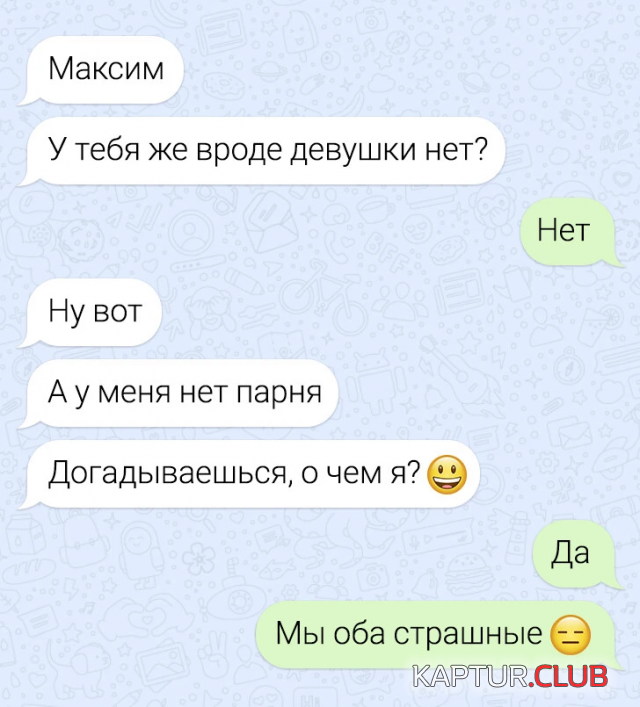 1696239324_242177_8_trinixy_ru.png | Рено Каптур Клуб Россия | Форум KAPTUR.SU