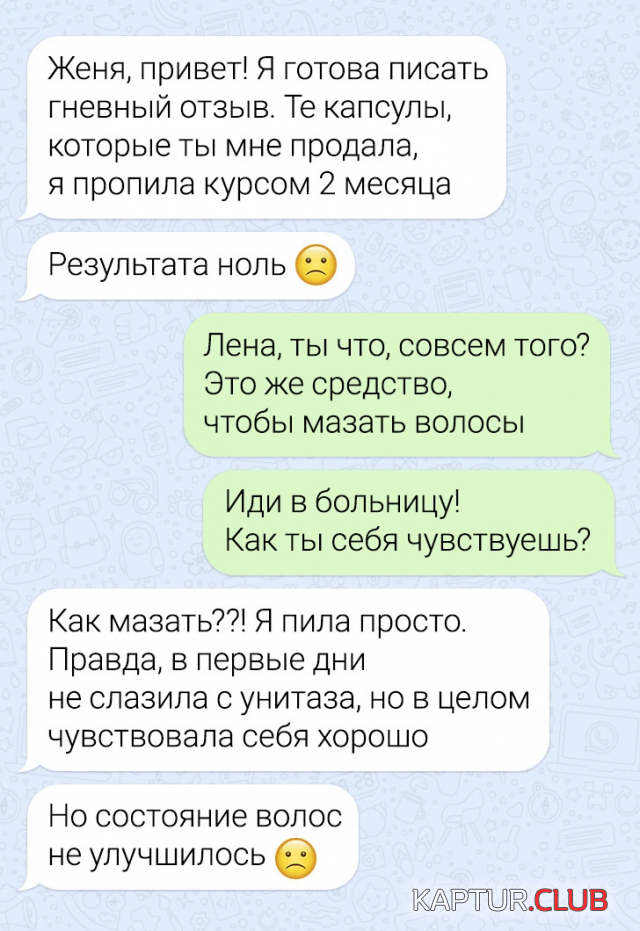 1696239332_242177_3_trinixy_ru.png | Рено Каптур Клуб Россия | Форум KAPTUR.SU