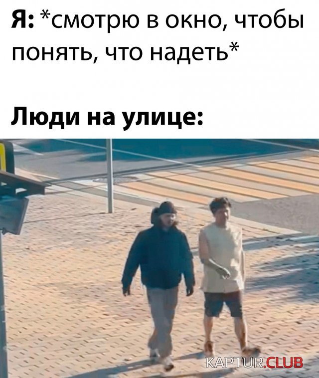 1696255972_242221_30_trinixy_ru.jpg | Рено Каптур Клуб Россия | Форум KAPTUR.SU