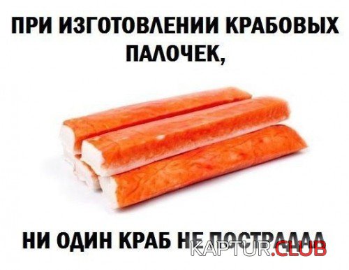 169643795.p.500.500.0.jpg | Рено Каптур Клуб Россия | Форум KAPTUR.SU