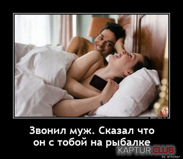 1696497176_1695278559_demotivatory-7.jpg | Рено Каптур Клуб Россия | Форум KAPTUR.SU