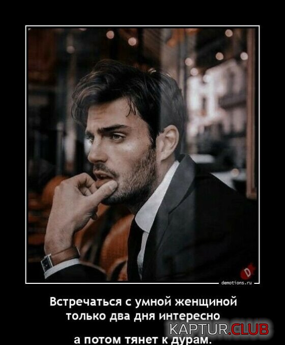 1696497207_1695191957_demy-8.jpg | Рено Каптур Клуб Россия | Форум KAPTUR.SU