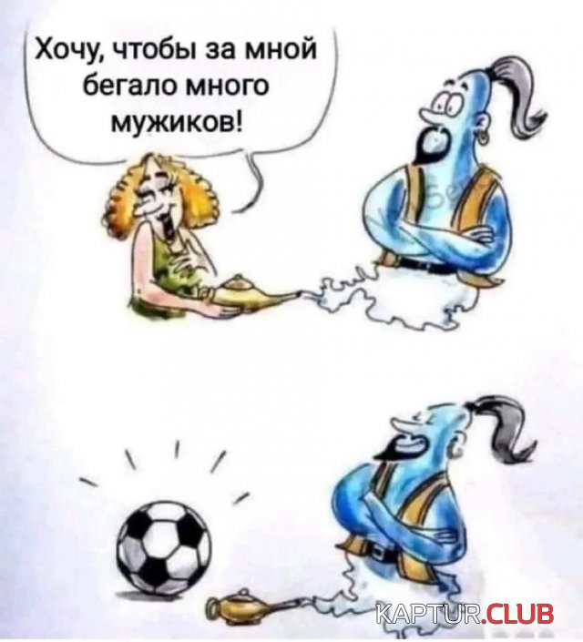1696497784_242308_14_trinixy_ru.jpg | Рено Каптур Клуб Россия | Форум KAPTUR.SU