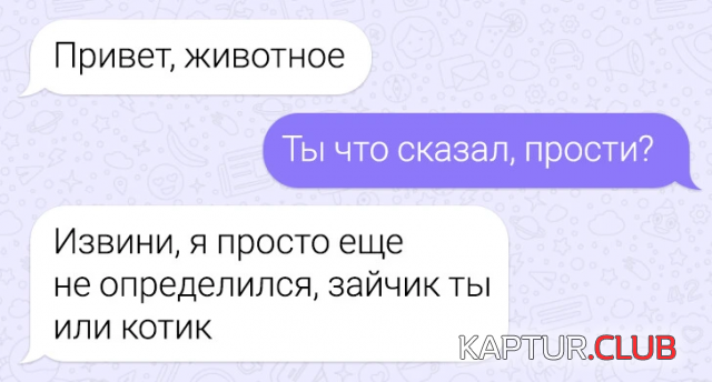 1696756996_242359_8_trinixy_ru.png | Рено Каптур Клуб Россия | Форум KAPTUR.SU
