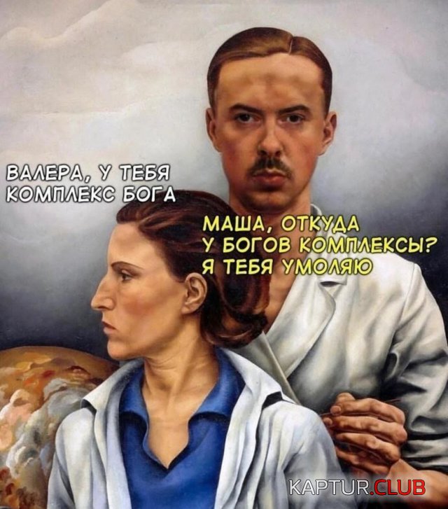 1697108843_242623_23_trinixy_ru.jpg | Рено Каптур Клуб Россия | Форум KAPTUR.SU