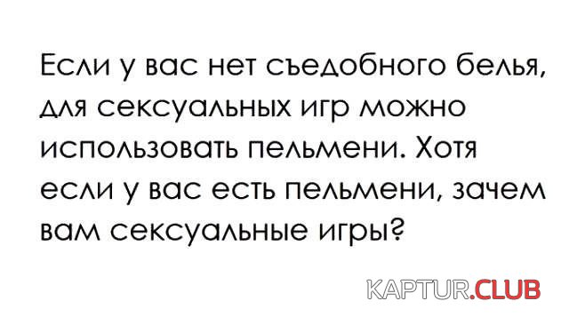 1697108850_242623_3_trinixy_ru.jpg | Рено Каптур Клуб Россия | Форум KAPTUR.SU