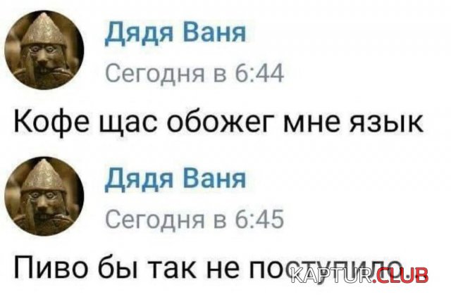 1697118936_242660_15_trinixy_ru.jpg | Рено Каптур Клуб Россия | Форум KAPTUR.SU