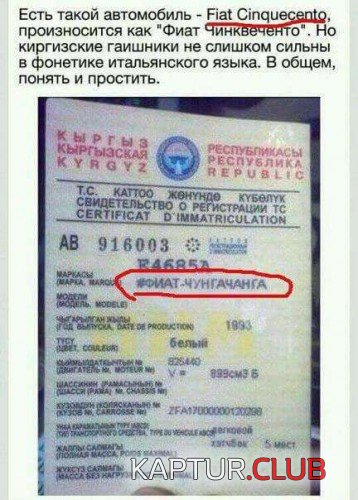 169728512.p.500.500.0.jpg | Рено Каптур Клуб Россия | Форум KAPTUR.SU