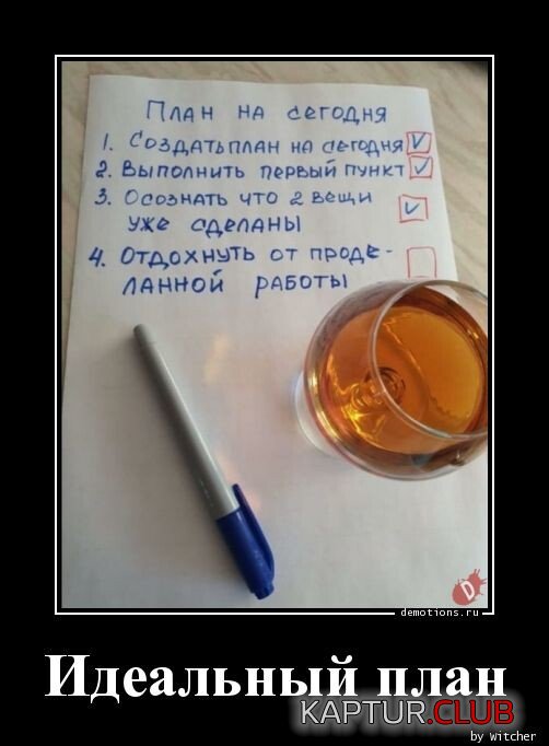1697455576_1696489607_demki-4.jpg | Рено Каптур Клуб Россия | Форум KAPTUR.SU