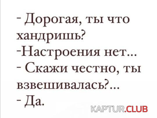 1697455600_242697_2_trinixy_ru.jpg | Рено Каптур Клуб Россия | Форум KAPTUR.SU