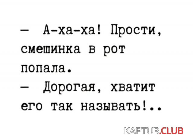 1697461915_242739_3_trinixy_ru.jpg | Рено Каптур Клуб Россия | Форум KAPTUR.SU