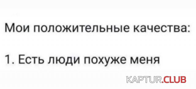 1697629235_242777_2_trinixy_ru.jpg | Рено Каптур Клуб Россия | Форум KAPTUR.SU