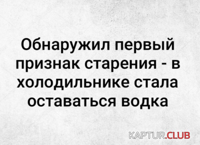 1697629273_242777_10_trinixy_ru.jpg | Рено Каптур Клуб Россия | Форум KAPTUR.SU