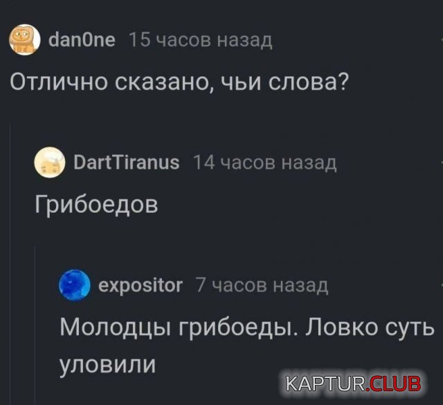 1697630493_242818_2_trinixy_ru.jpg | Рено Каптур Клуб Россия | Форум KAPTUR.SU