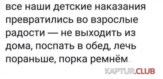 1697630545_242781_6_trinixy_ru.jpg | Рено Каптур Клуб Россия | Форум KAPTUR.SU