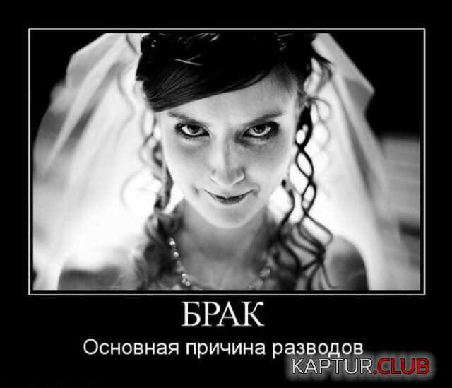 1697800321_1696836385_demotivatory-4.jpg | Рено Каптур Клуб Россия | Форум KAPTUR.SU