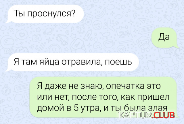 1697811975_242924_15_trinixy_ru.png | Рено Каптур Клуб Россия | Форум KAPTUR.SU